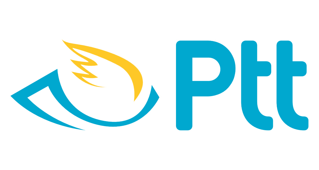 The Posthorn, Logo ot the Turkish PTT goes back to the Posthorn of the Thurn & Taxis